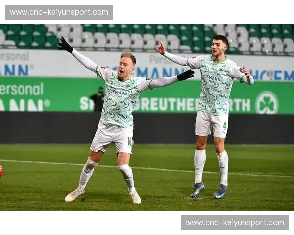 绿白之心碰撞蓝黑之魂：菲尔特与比勒费尔德的足球博弈与意志巅峰